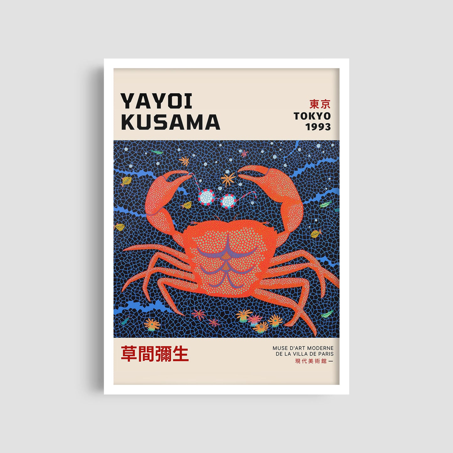 Постер "Kusama Crab"