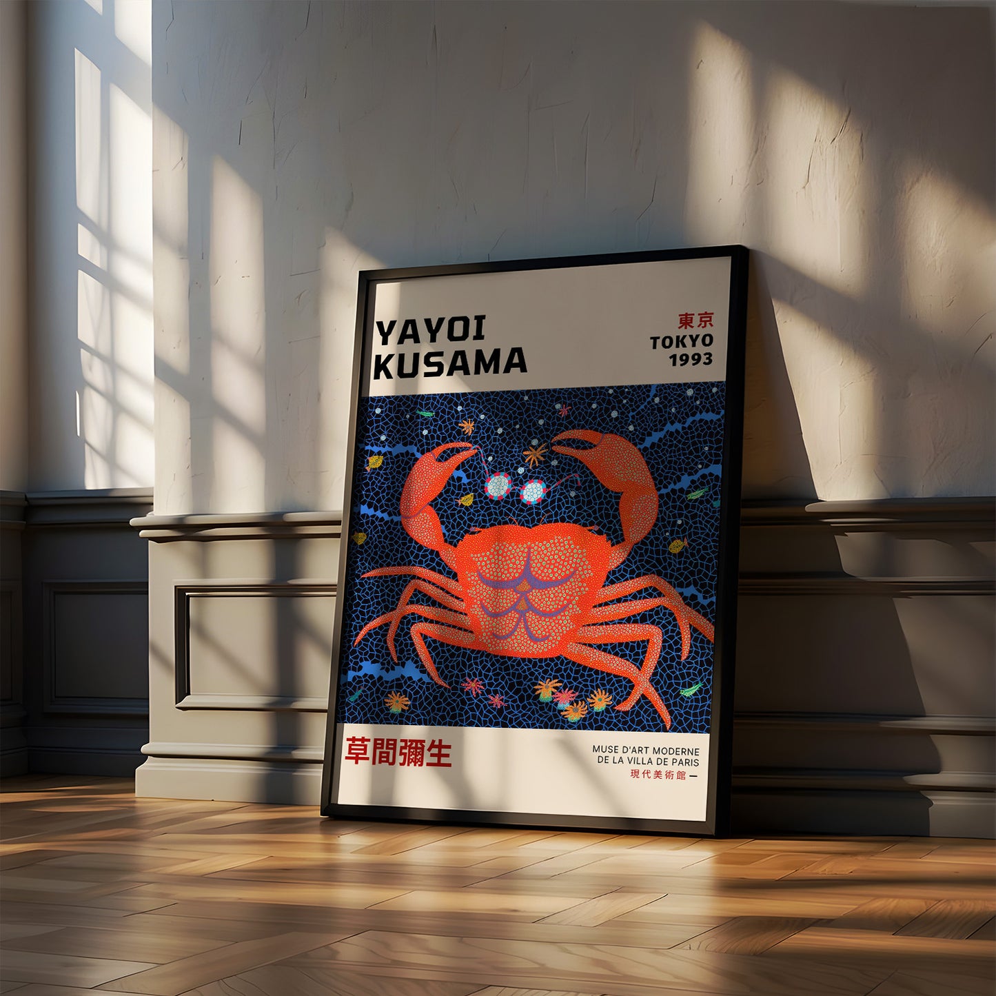 Постер "Kusama Crab"