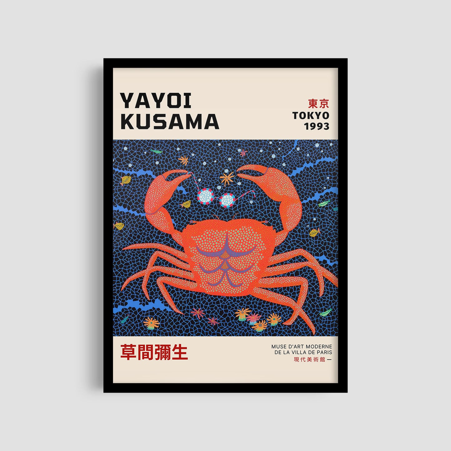 Постер "Kusama Crab"