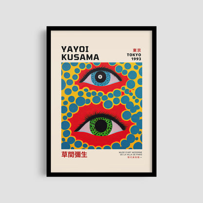 Постер "Kusama Eyes"